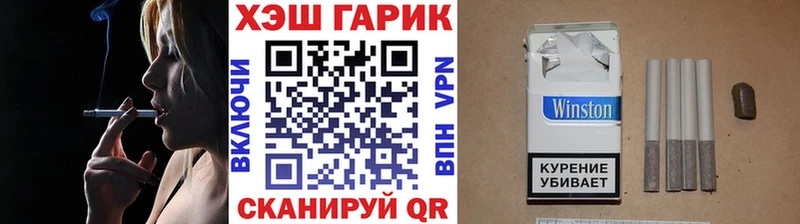Гашиш hashish  сколько стоит  Новочебоксарск 
