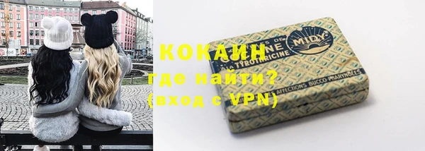 наркотики Абинск