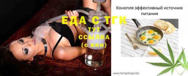 наркотики Абинск