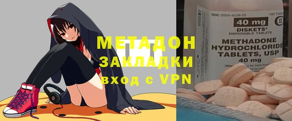 синтетический гашиш Алзамай