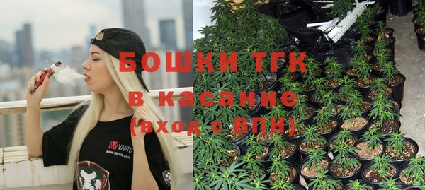 наркотики Абинск