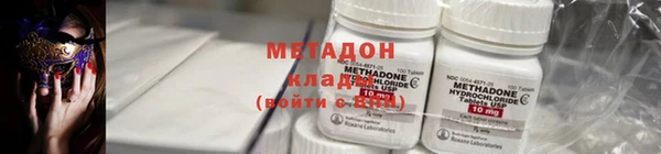 наркотики Абинск