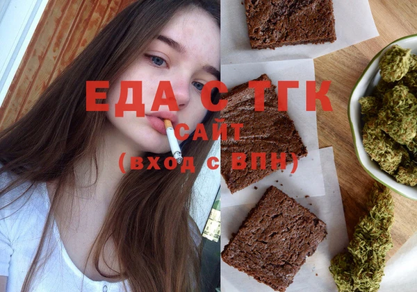 наркотики Абинск