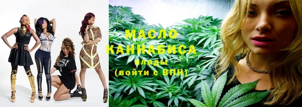 наркотики Абинск