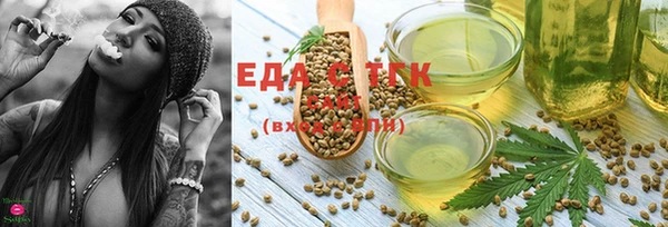 наркотики Абинск