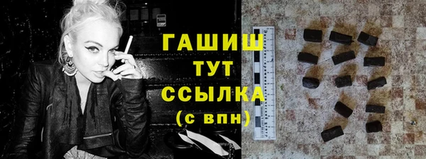 наркотики Абинск