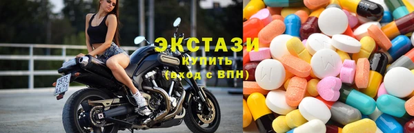 наркотики Абинск