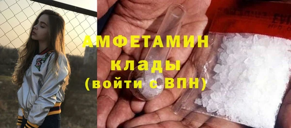 наркотики Абинск