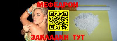 кокаин колумбия Чапаевск