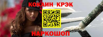 трава Чебаркуль