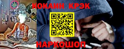 бутират Чебоксары