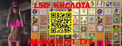 кокаин колумбия Чапаевск