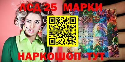 кокаин колумбия Чапаевск