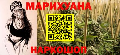 кокаин колумбия Чапаевск