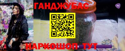 кокаин колумбия Чапаевск