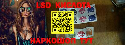 бутират Чебоксары