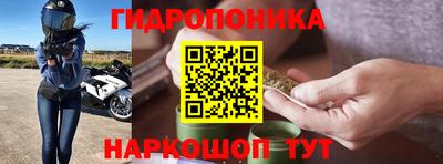 трава Чебаркуль
