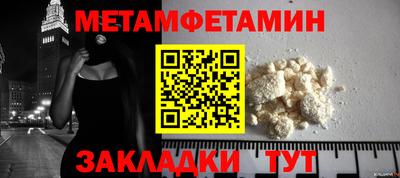 кокаин колумбия Чапаевск