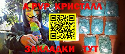 кокаин колумбия Чапаевск