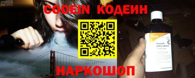 кокаин колумбия Чапаевск