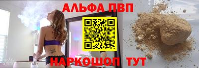 кокаин колумбия Чапаевск