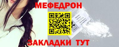 кокаин колумбия Чапаевск
