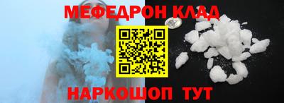 бутират Чебоксары