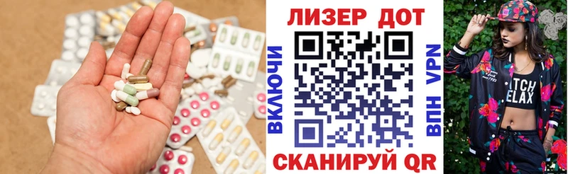 Лсд 25 экстази ecstasy  где купить наркотик  Новочебоксарск 