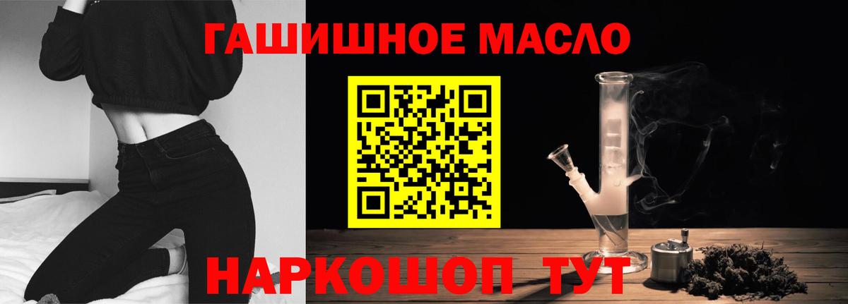 Дистиллят ТГК концентрат Новочебоксарск