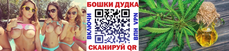 сколько стоит  Новочебоксарск  МАРИХУАНА марихуана 